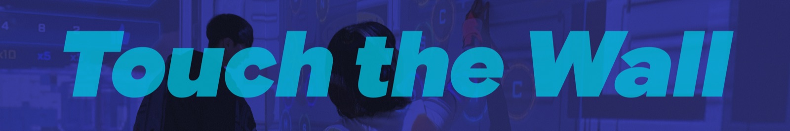 TouchTheWall
