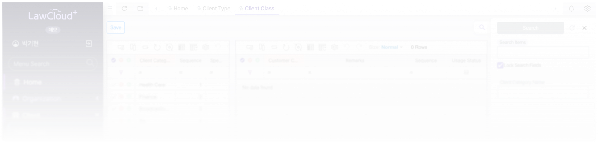 SyncTrue preview