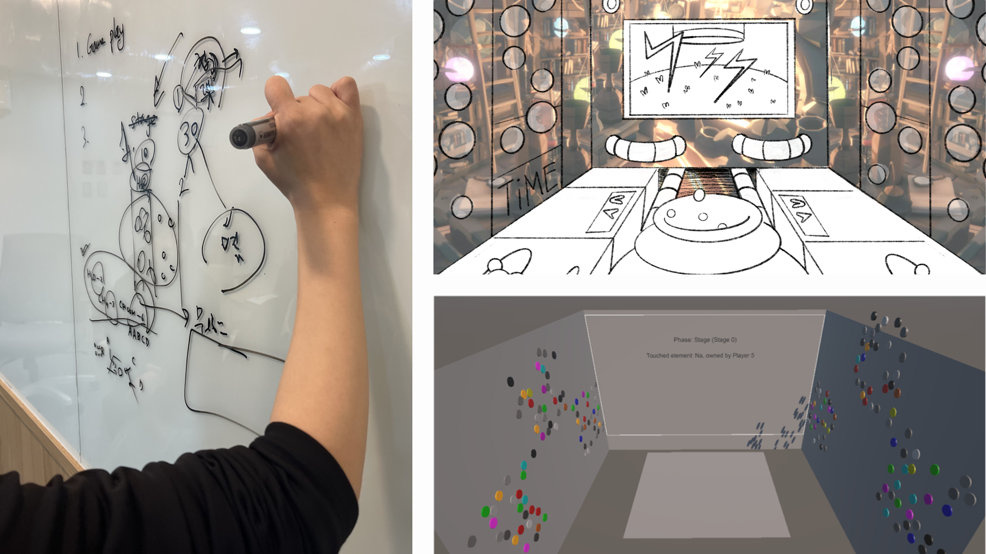 Touch The Wall — System Design
